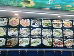 -渔中舟海鲜大排档(普陀沈家门店)