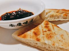 -集贤门·徽菜(南山店)