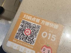 -海底捞火锅(九霄梦天地店)