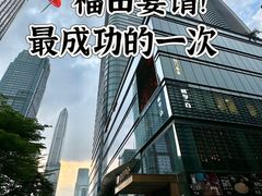 -铭门盛宴·艺术海鲜姿造(福田黑金店)