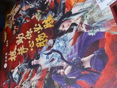 -必胜客(瑞虹店)