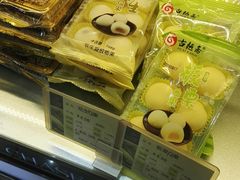 -长乐饼家(五羊新城店)