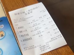 -佰家小厨·南京菜(夫子庙店)