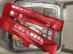 -胖哥俩肉蟹煲(世茂国际广场店)