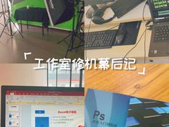 -上海非凡进修学院(松江校区)