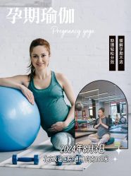 -宝馨月月子中心(友谊医院店)