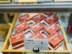 -北京稻香村(零号店)