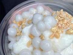 -夏食光安顺小舒冰粉冰浆(甲秀楼店)