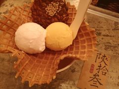 -陕拾叁(袁家村店)