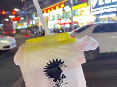 -YO!TEA有茶(坂田佳华领汇店)