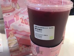 生日车厘子-奈雪的茶(青岛卓悦里INTOWN店)