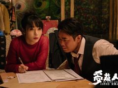 -英皇电影城(英皇集团中心IMAX店)