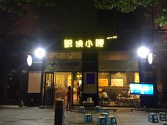 门面-望京小腰(北京总店)