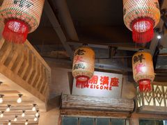 -旧街市鲜货老火锅(大光路店)