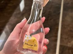 -爱乐国际温泉水疗会