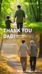 -Kraemer Paris苏豪路易士·嘉玛发廊