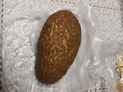 -巴黎贝甜(熙悦汇店)