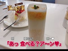 -嗒令甜品·主题融合料理餐厅(首座时代店)