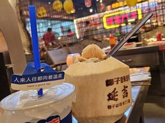 -大头叔烤鸡爪·朝鲜族烤串(天池路店)