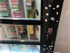 -友达面馆(广州总店)