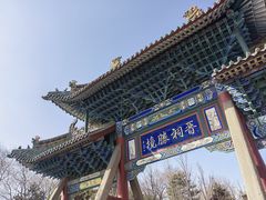 -晋祠公园