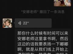 -斯坦星球AI编程·机器人科创·科学实验·信奥·思维·STEM·积木拼搭·竞赛考级(浦东联洋广场大拇指龙阳御桥中心)