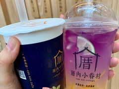 -厝内小眷村(西单大悦城店)