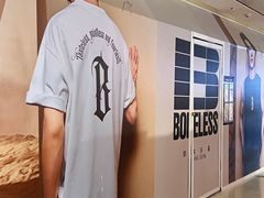 -天河城购物中心