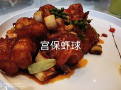 -大渔之观(安贞店)