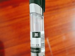 -大润发(梅兰东路店)