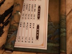 -饭江湖·江湖菜(湖广会馆店)