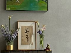 -上蔬无瑕· 创意素食·Vegetarian(华采天地店)