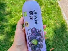 -奈雪的茶(金地广场店)