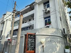 -永安鱼庄·镇江菜(东吴路店)