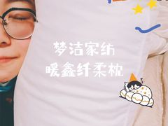 -友谊新天地广场(金街店)
