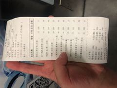 -辛香汇(大华第一坊店)