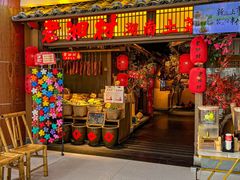 -老湘村·湖南土菜(天河维多利店)