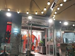 -朱光玉火锅馆(正弘城店)