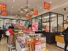 -味多美(民星路店)