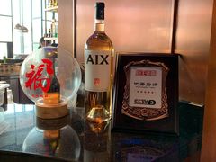 -atta bj(国贸商城店)