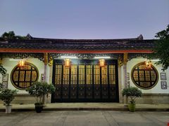 -吴祥记潮州菜·百年老字号·砂锅粥