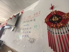 -天天向上素食餐厅(五台山店)