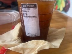 -星巴克(珠海仁恒滨海中心店)