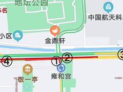 -雍和宫