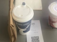 拿铁-瑞幸咖啡(重医附二院江南院区店)