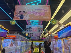 -风云再起游乐汇(北京西单西西友谊店)