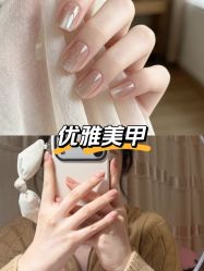 -H12 STAR日式美甲美睫专门店