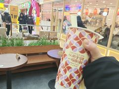 -鲜芋仙(太原街万达店)