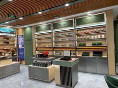 -小罐茶(济南恒隆广场店)