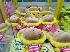 -风云再起游乐汇(皇城恒隆广场店)